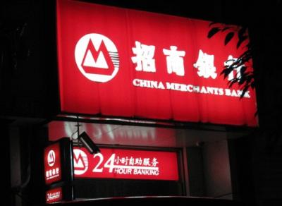腾龙公司官网-灯箱